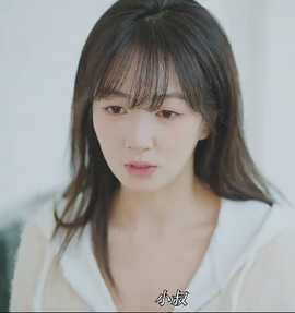 他蓄谋已久 全集(大结局)