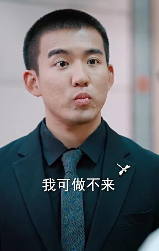 重生：崛起从鉴宝开始 第01集